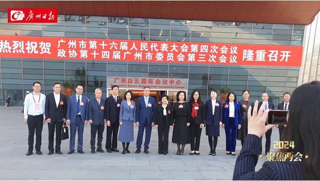 两会来了Vlog｜首设“代表通道”！广州日报记者带您感受大会开幕现场