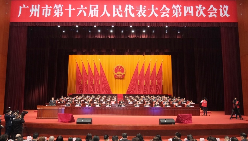 广州两会｜@人大代表 2024年有这样一张答卷