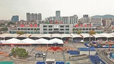 新春走基层丨广州站爱心雨棚 温暖出行回家路