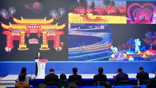 广州过年·花城看花 | “年味最广州”各区春节亮点发布