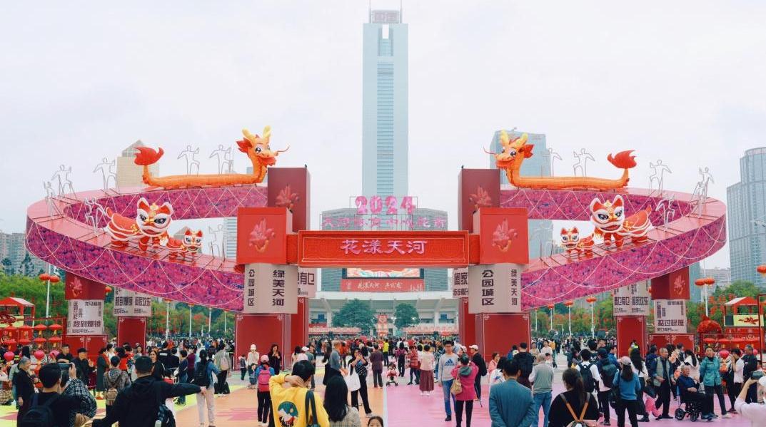 超400个档位，天河体育中心花市2月4日正式开市