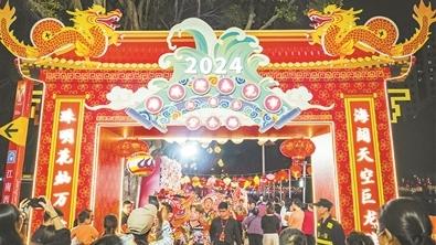 来广州过大年 这份攻略请拿好