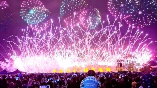 2024知识城元宵烟花表演官方预约通道正式开启