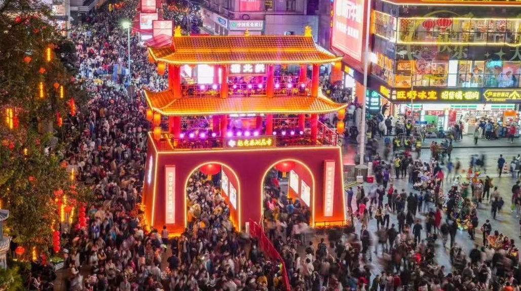 广州春节假期网上零售额预计同比增长12.8%