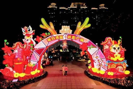 广州文化公园元宵灯会正月十二至十五晚亮灯
