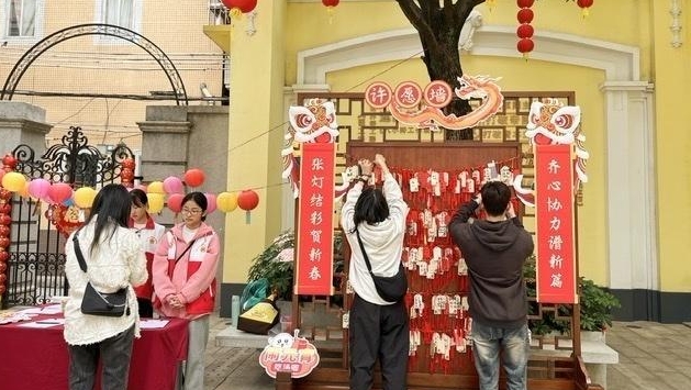 一起过节！广州市民、职工欢聚“一劳大”旧址闹元宵