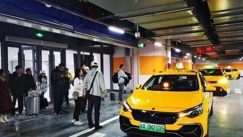 广州巡游出租汽车拟实行浮动运价，具体怎么调？