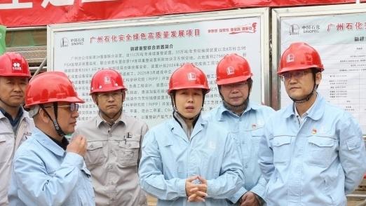 广州护航化工行业发展，111家危化品生产储存企业安全复工