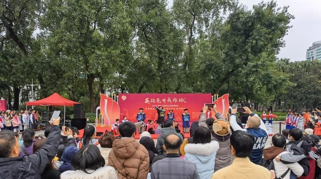 广州中山纪念堂“红棉舞台”亮相，20余场红色惠民演出与您相约