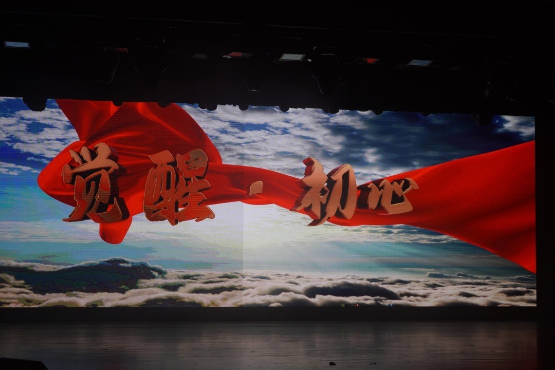 红色故事进华工英雄花开绽放青春之声