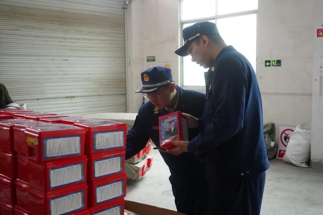 广州多部门联合开展“3·15”消防产品专项检查
