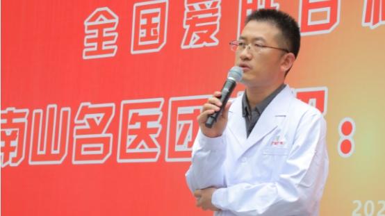 您的位置:>新闻频道>广州>正文>554_311