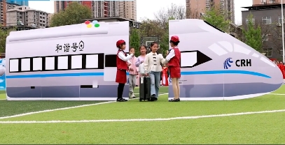 小学生运动会上演绎“中国速度”
