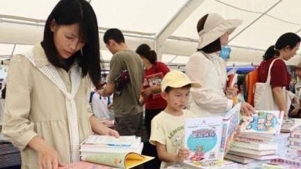 4月书香正浓，广州两区举行阅读活动