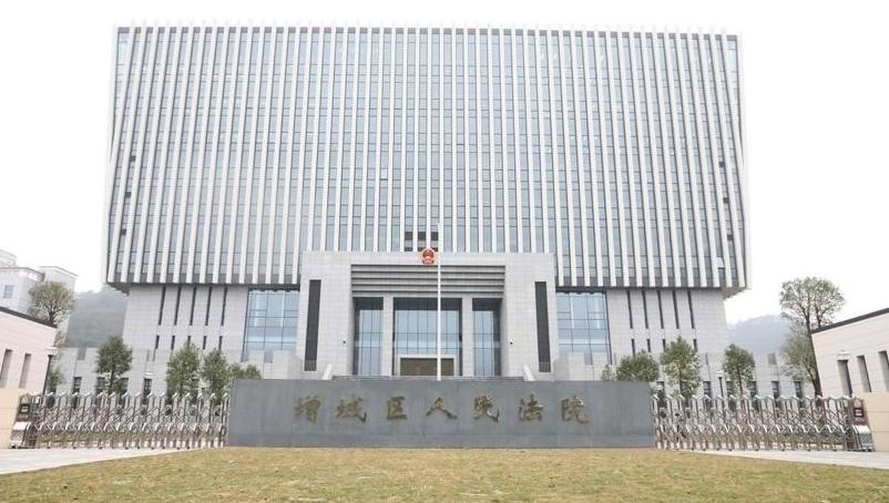 广州增城法院发出首份《关爱未成年子女提示》