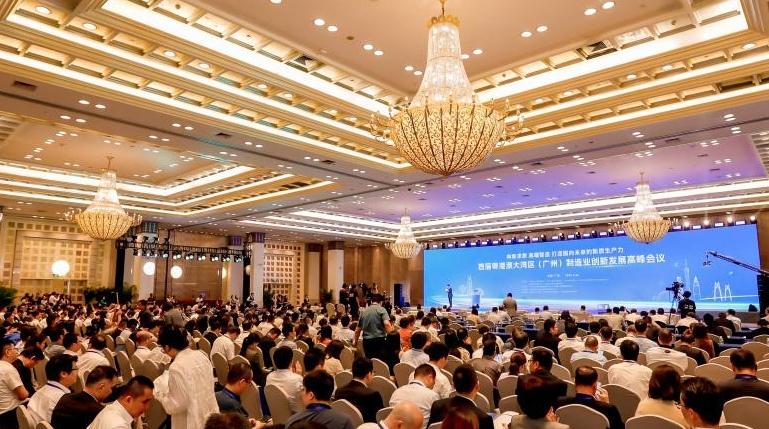首届粤港澳大湾区（广州）制造业创新发展高峰会议举办