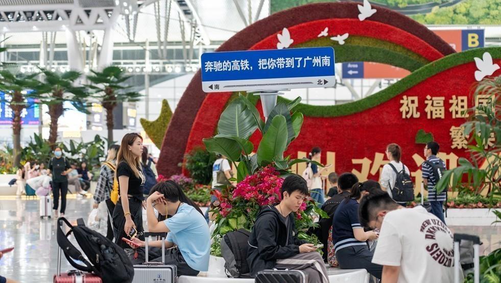 假期第4天返程客流回升，广铁发送旅客225.3万人次