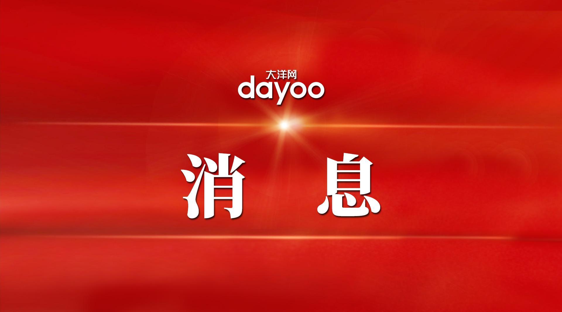 首个大篷车专场活动周五在沙面举办