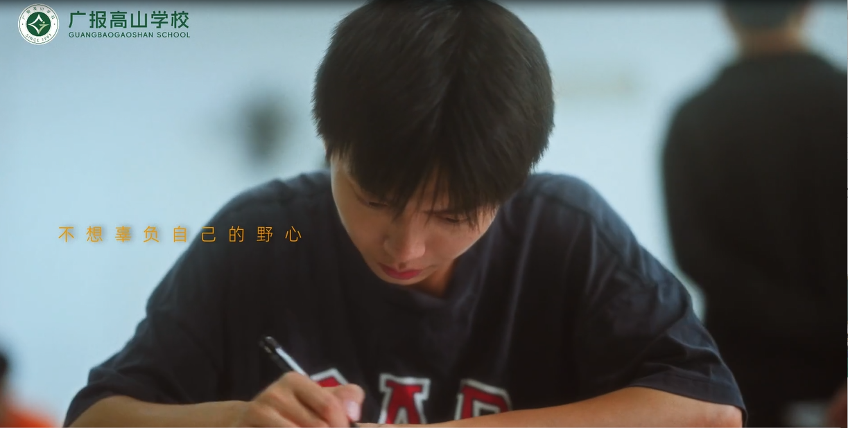 报考人数再迎新高 落榜生何去何从？