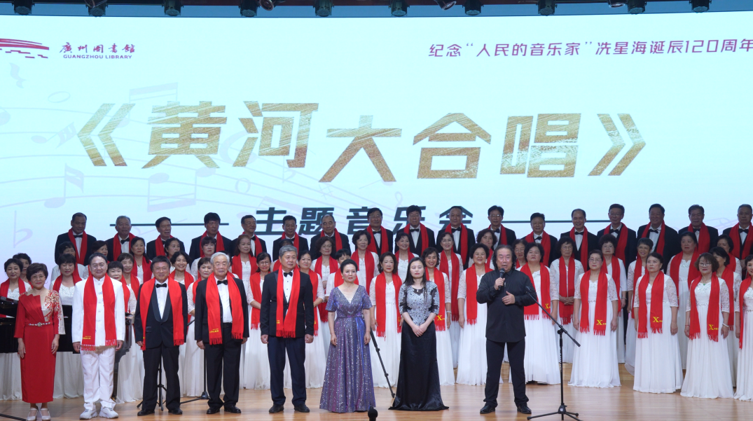 纪念冼星海诞辰120周年 百人“超燃”共唱《黄河大合唱》