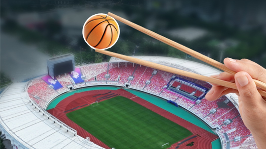 十五运倒计时100天 | 爱吃才会赢！