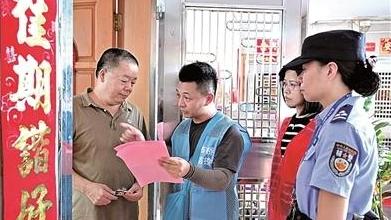 番禺：无人机载“大声公”宣传防蚊