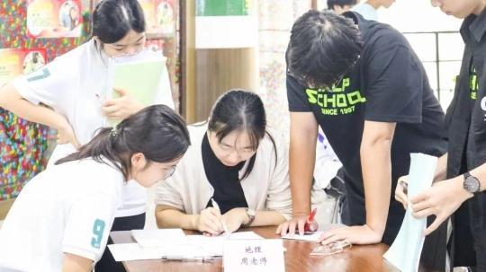 即刻出发，每个高考生都在翻越自己的“浪浪山”