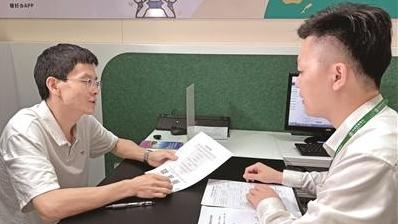 多數(shù)申請(qǐng)者一個(gè)月辦結(jié)“商轉(zhuǎn)公”