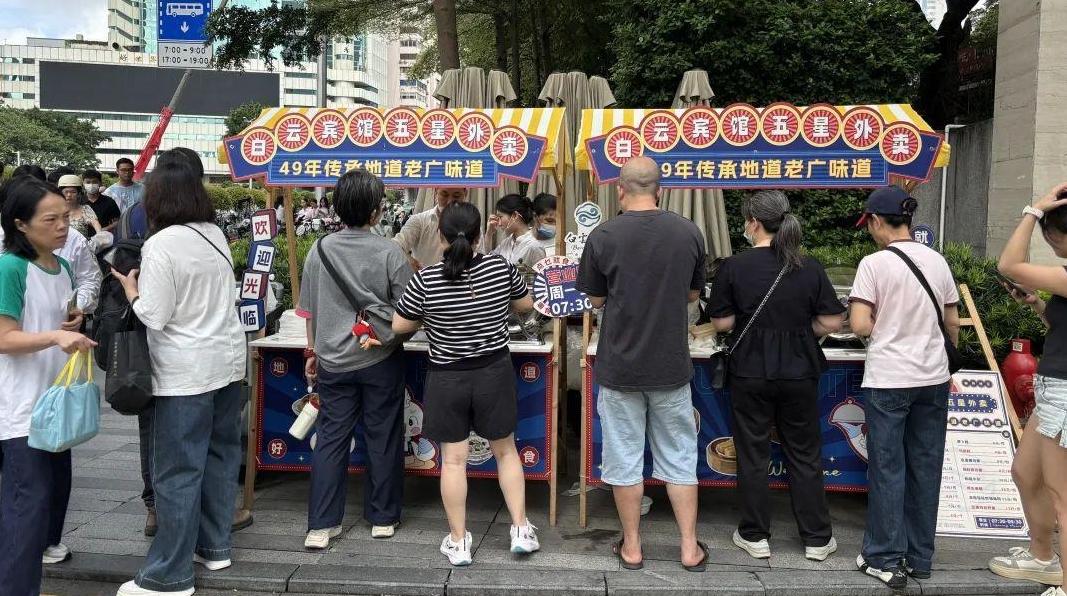 15元吃五星级酒店早餐，香不香？广州阿妈：买！你怎么看？