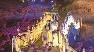 七夕良辰 共度浪漫周末