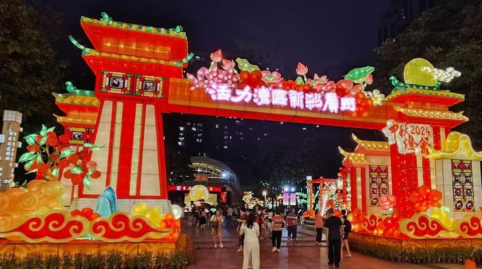 2025年广州文化公园中秋灯会国庆期间连亮八天