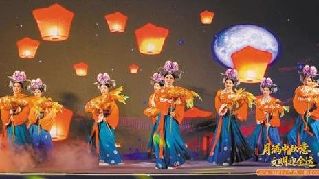 广州市各级文明实践阵地广泛开展“我们的节日·中秋”主题文化活动