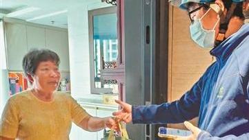 您的外卖到了！广州首批长者饭堂实现外卖员送餐