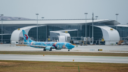 1.2亿人次!这机场一年能“运送”一个广东