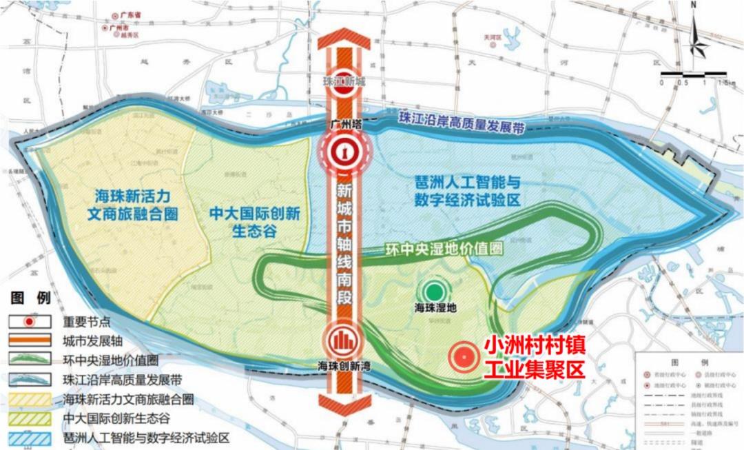 小洲村村镇工业集聚区地块成功出让,海珠一战略新兴产业空间即将亮相