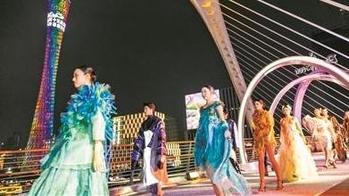 第二批14家广州“城市合伙人”授牌 做与广州共同成长的“终身合伙人”