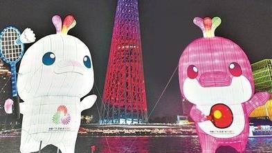 快去打卡！15米高“喜洋洋”“乐融融”亮相珠江