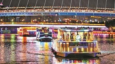 国际都市游船嘉年华启幕 珠江游推多重惠民礼包