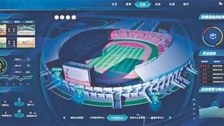 广州国资国企全方位保障全运会赛事 完成提品质项目约200项