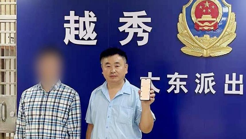 乘客误转十万元车费，广州“的哥”完璧归赵