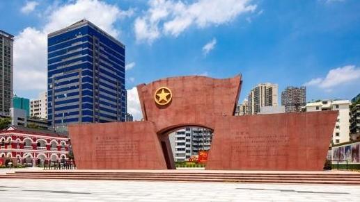 坚定不移吃改革饭 走开放路 打创新牌