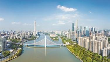 广州啊,真是个哲学家!