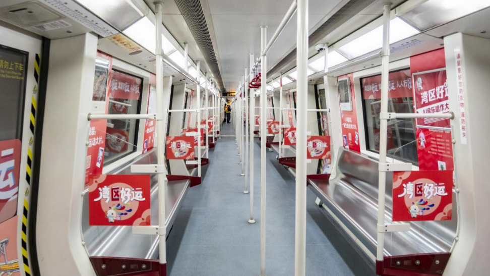 十五运会期间广州地铁加开 整体提升高峰期运力