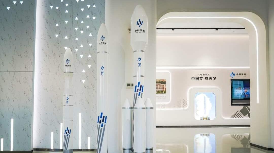 广州落子大国重器,突破从0到1