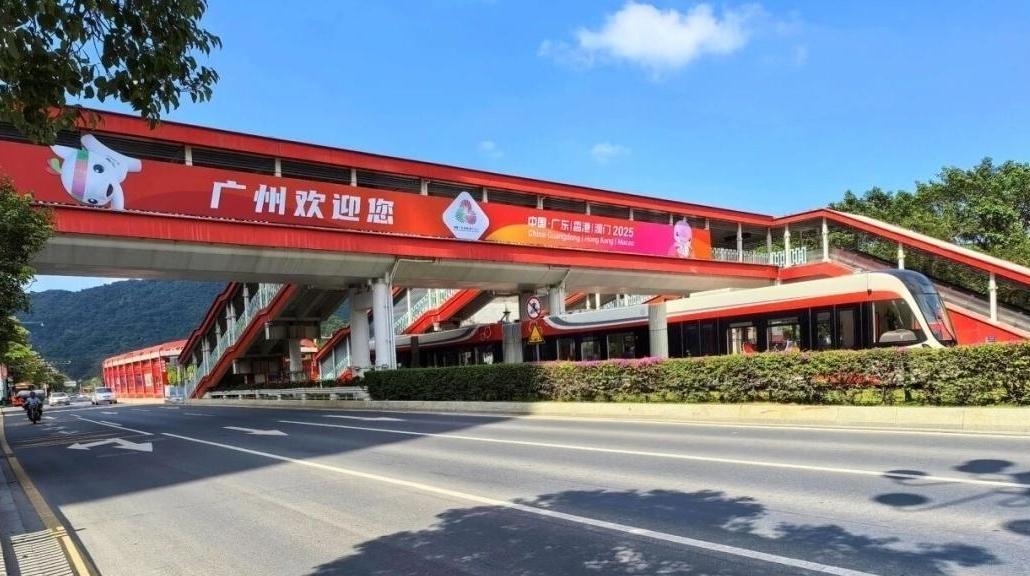 黄埔有轨电车推出全市首个“儿童友好主题车站”