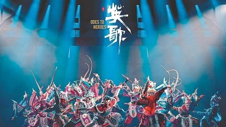 文艺上新,折桂文华群星梅花奖