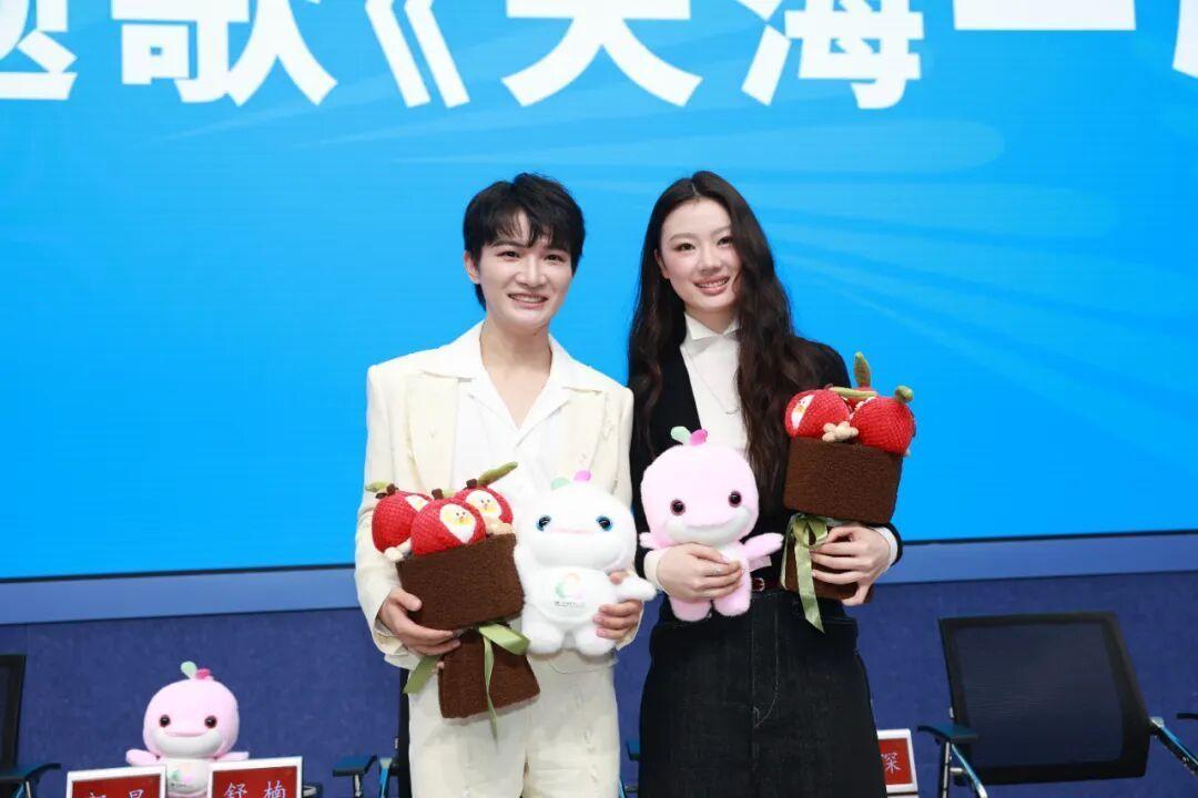 十五运会开幕式主题歌《天海一心》MV正式发布！周深单依纯倾情献唱