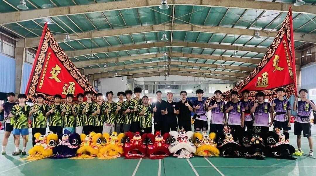 醒狮少年！广州这所技校醒狮队参演十五运会开幕式！