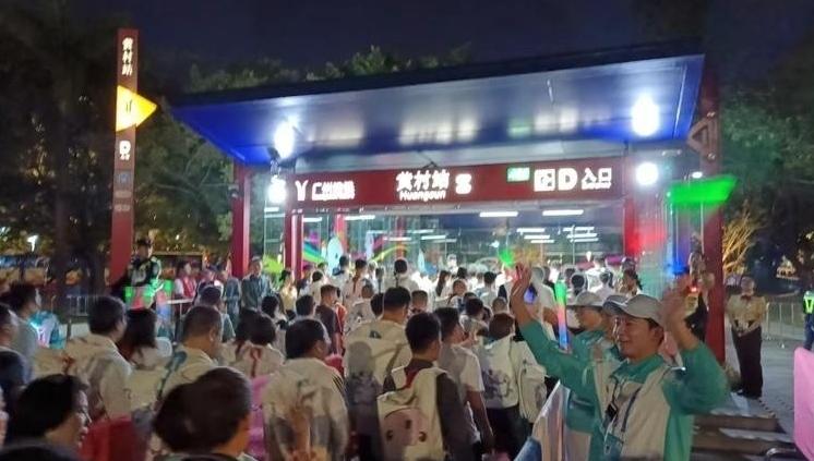 十五运会开幕式后，55分钟6万人“丝滑”离场