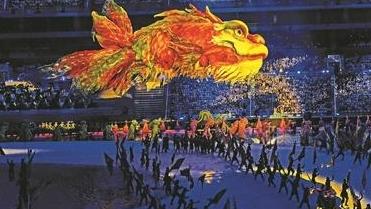 一条“大鱼”破空来 一出好戏同心圆